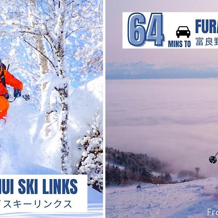 Stay In Tokiwa Asahikawa Εξωτερικό φωτογραφία